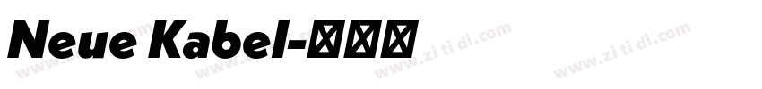 Neue Kabel字体转换